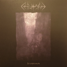 Cenotaphe - La Larve Exulte ++ LP