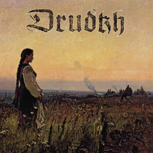 Drudkh - Blood In Our Wells ++ FLAG, FLAGGE ++ 107x107cm