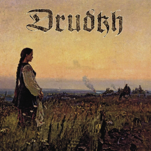 Drudkh - Blood In Our Wells ++ FLAG, FLAGGE ++ 107x107cm