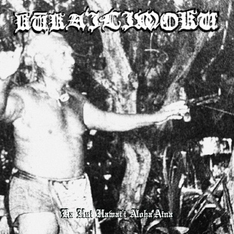 Kukailimoku - Ka Hui Hawaii AlohaAina ++ LP