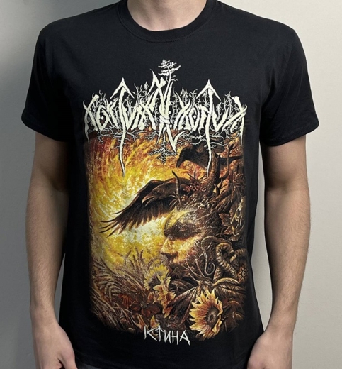Nokturnal Mortum - Verity ++ T-SHIRT