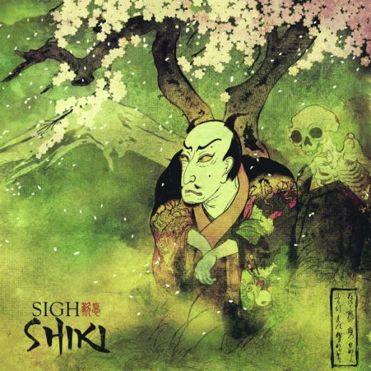 Sigh - Shiki ++ CD