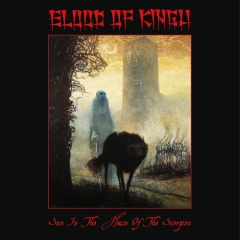 Blood Of Kingu - Sun In The House Of The Scorpion ++ YELLOW LP